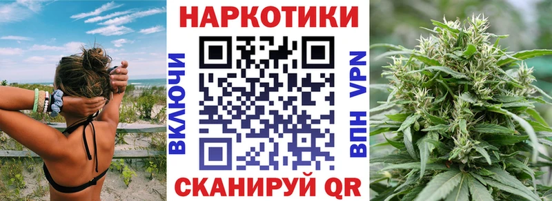 Виды наркоты Зеленогорск Гашиш  COCAIN  СК  Амфетамин  МЕФ  Бошки Шишки 