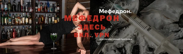а пвп мука Верея