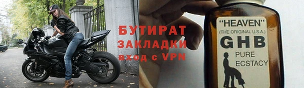 а пвп мука Верея