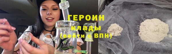мефедрон VHQ Верхний Тагил