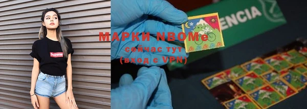 мефедрон VHQ Верхний Тагил