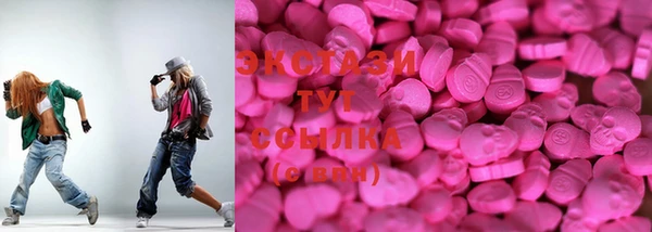 mix Семилуки