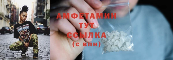 мефедрон VHQ Верхний Тагил