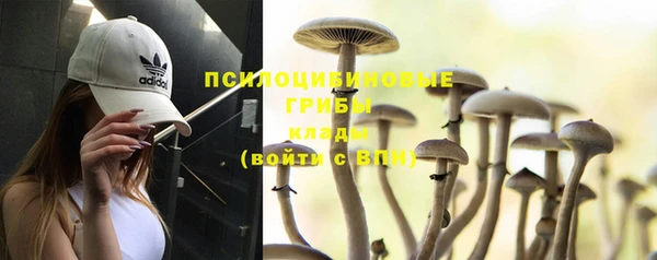 мефедрон VHQ Верхний Тагил