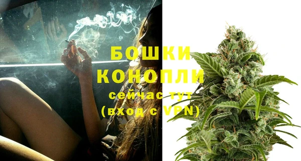 мет Белоозёрский