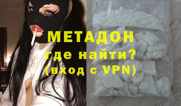 кокс Богданович