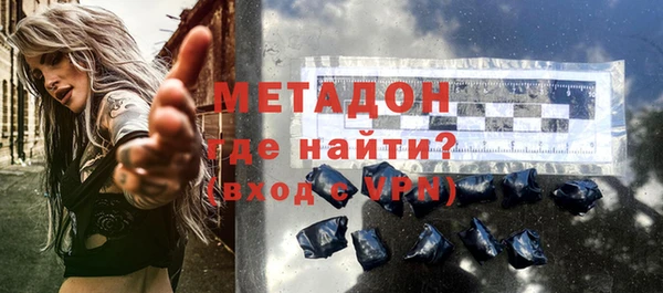 кокс Богданович