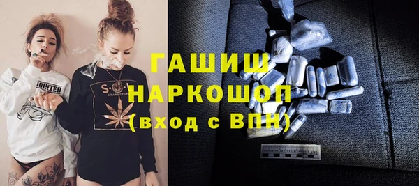 кокс Богданович