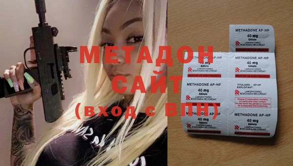 мет Белокуриха