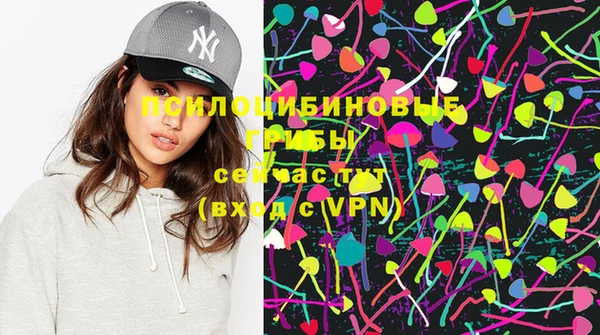 кокаин VHQ Семикаракорск