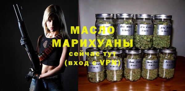 mix Семилуки