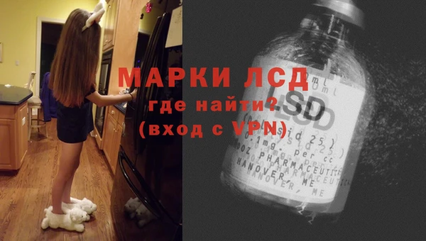 мефедрон VHQ Верхний Тагил