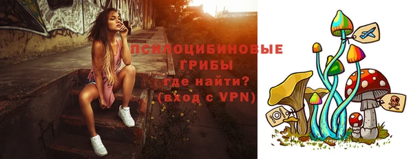 мефедрон VHQ Верхний Тагил