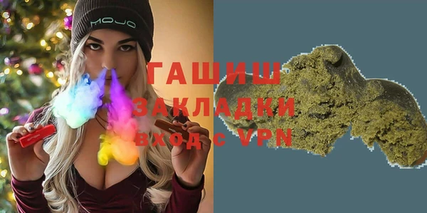 спиды Семёнов