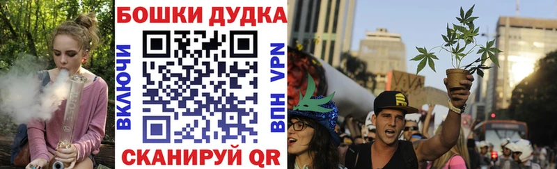 купить наркотики цена  Зеленогорск  Марихуана марихуана 